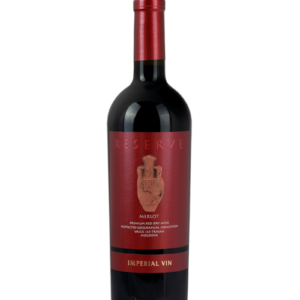 Amfora Merlot wino mołdawskie czerwone wytrawne