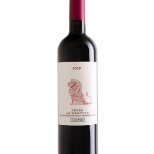 NEMEA AGIORGITIKO RED wino greckie czerwone wytrawne