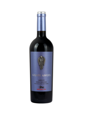 Imperial-Vin-Merlot-Rara-Neagra wino moldawskie czerwone wytrawne