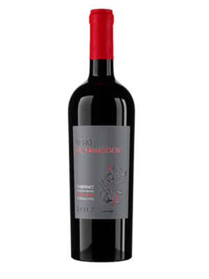 Nero De Hanaseni Cabernet Sauvignon Feteasca Neagra wino moldawskie czerwone polwytrawne