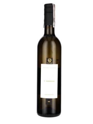 Freser Sauvignon Blanc wino słoweńskie białe wytrawne